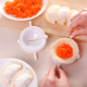 Dumpling Mold - 3 Pieces
